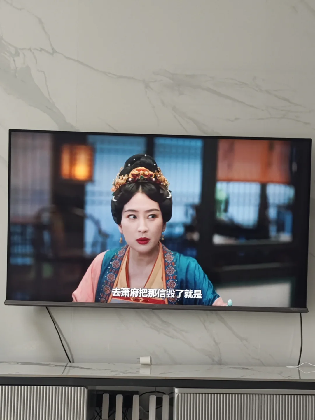 2025影视软件影院TV电视盒子软件永 免会员