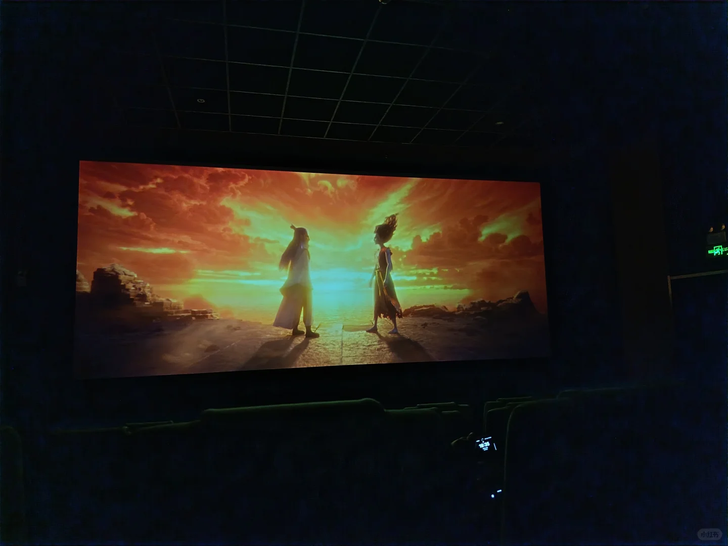 哪吒IMAX 2D效果真的好🧚🏻‍♀️