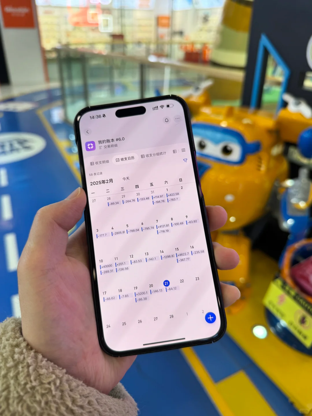 没想到啊苹果自带的软件解决大问题