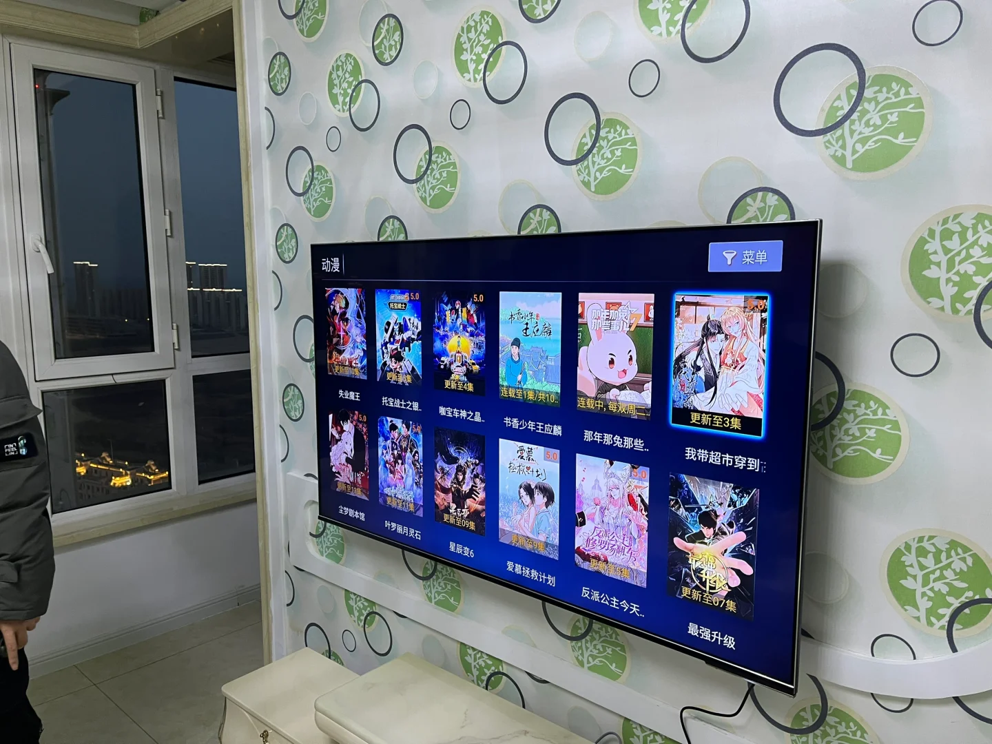 福利来啦！可以开开心心看电视电影