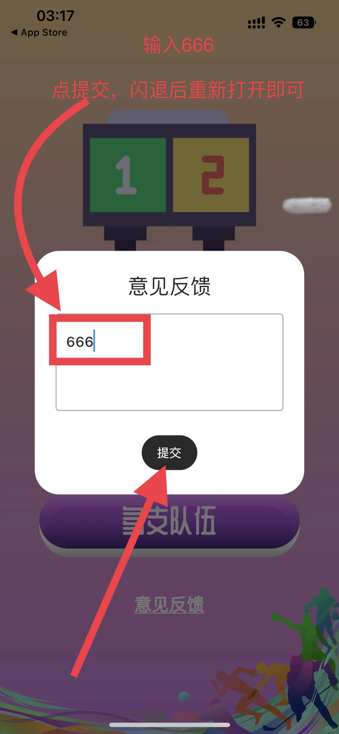 最新的免费追剧应用来了，你用上了吗