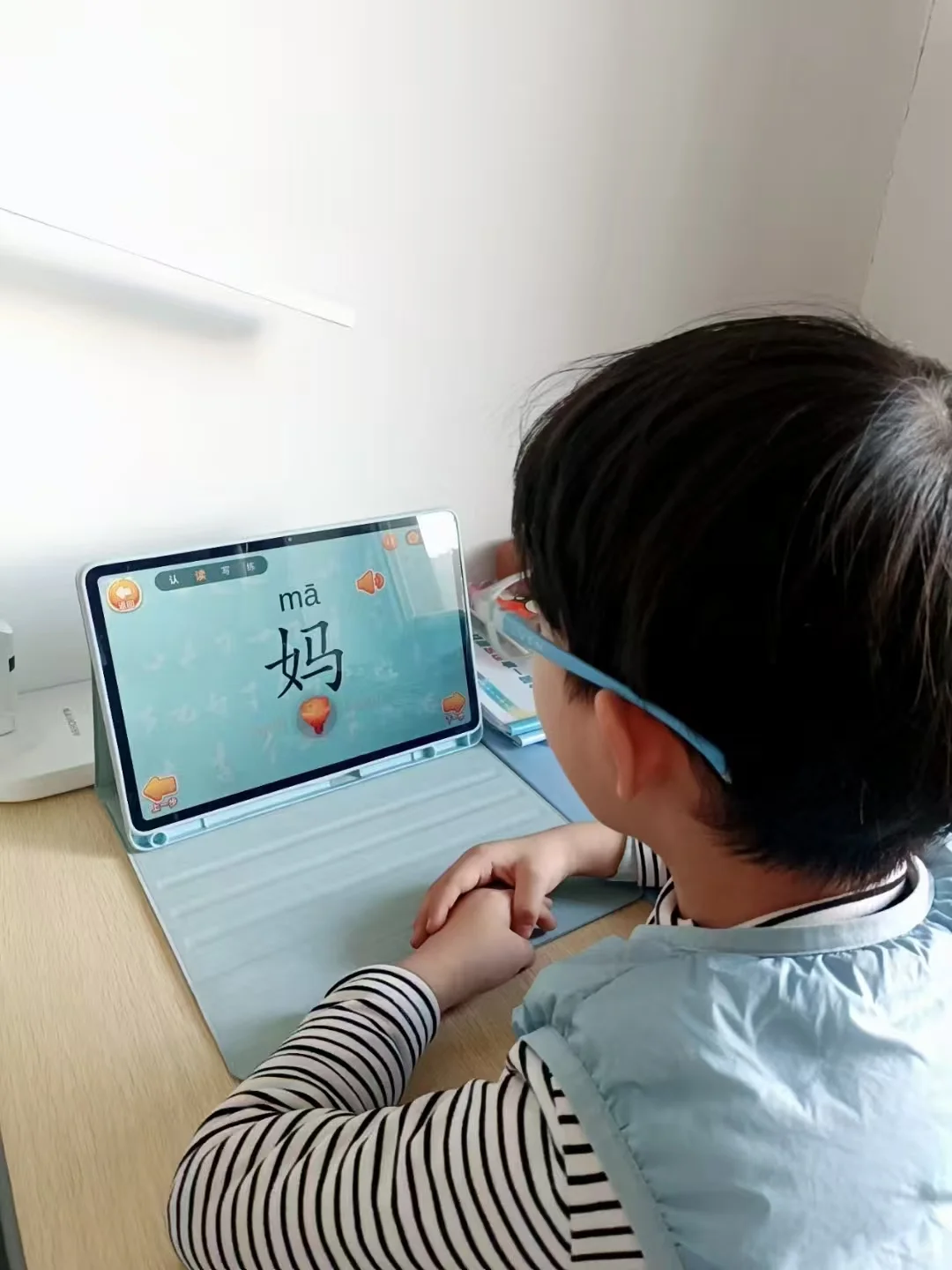 强烈推荐 免费识字App