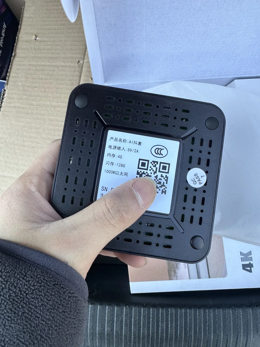 电视机顶盒免费上门安装