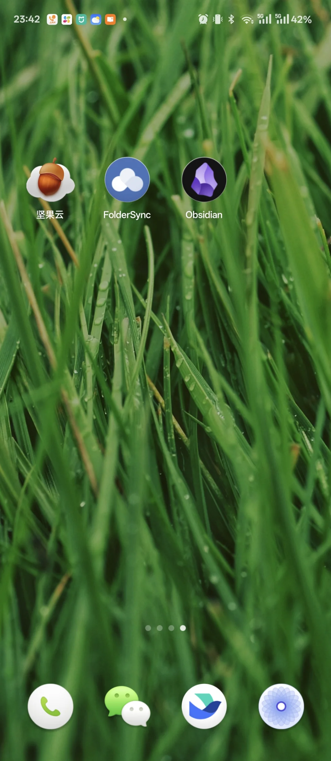 安卓与iOS跨平台笔记方案