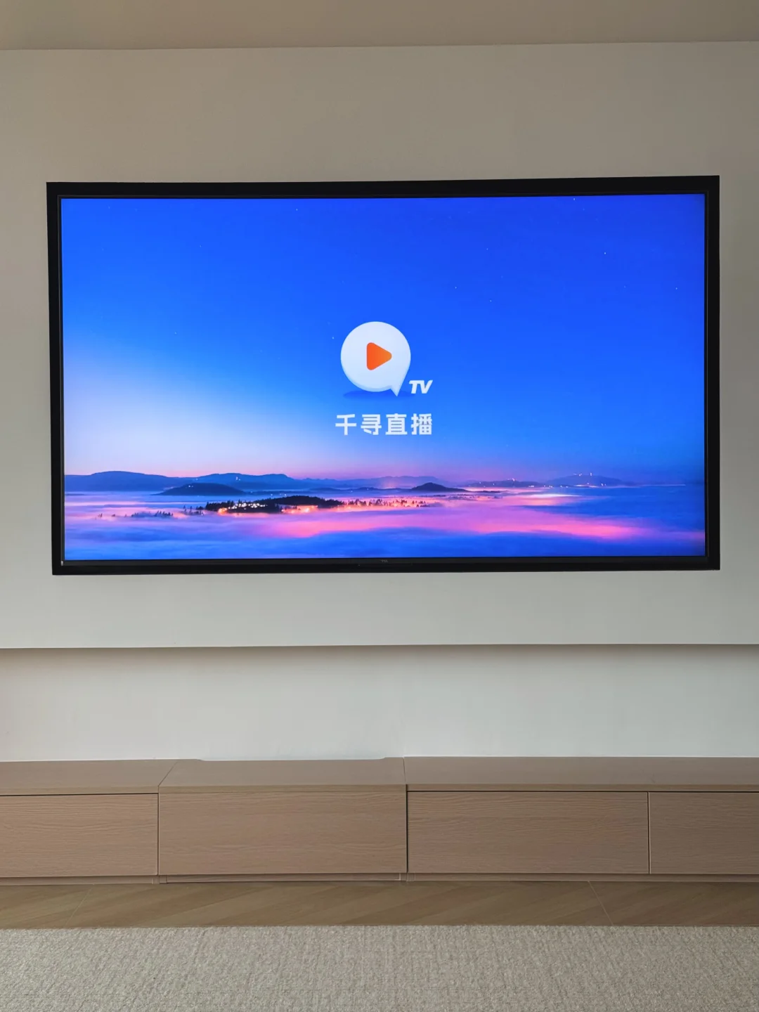 还好在装网络之前刷到…