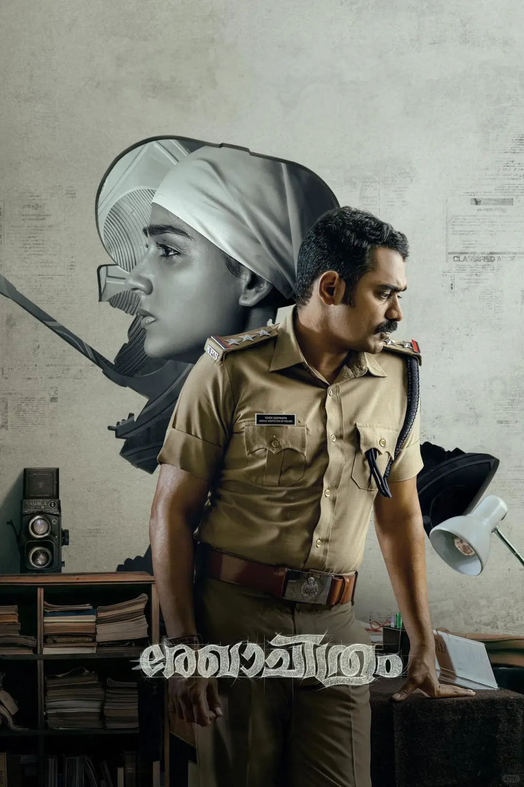 逆天反转，2025 印度悬疑再度来袭