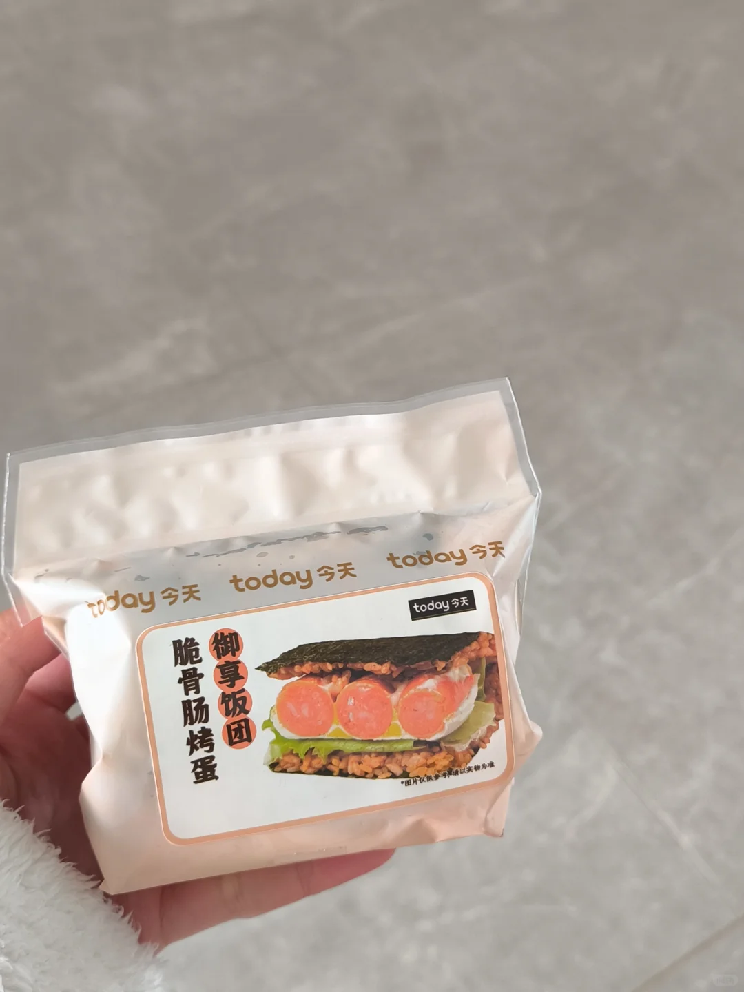 求安卓妹可以用的记录吃饭app