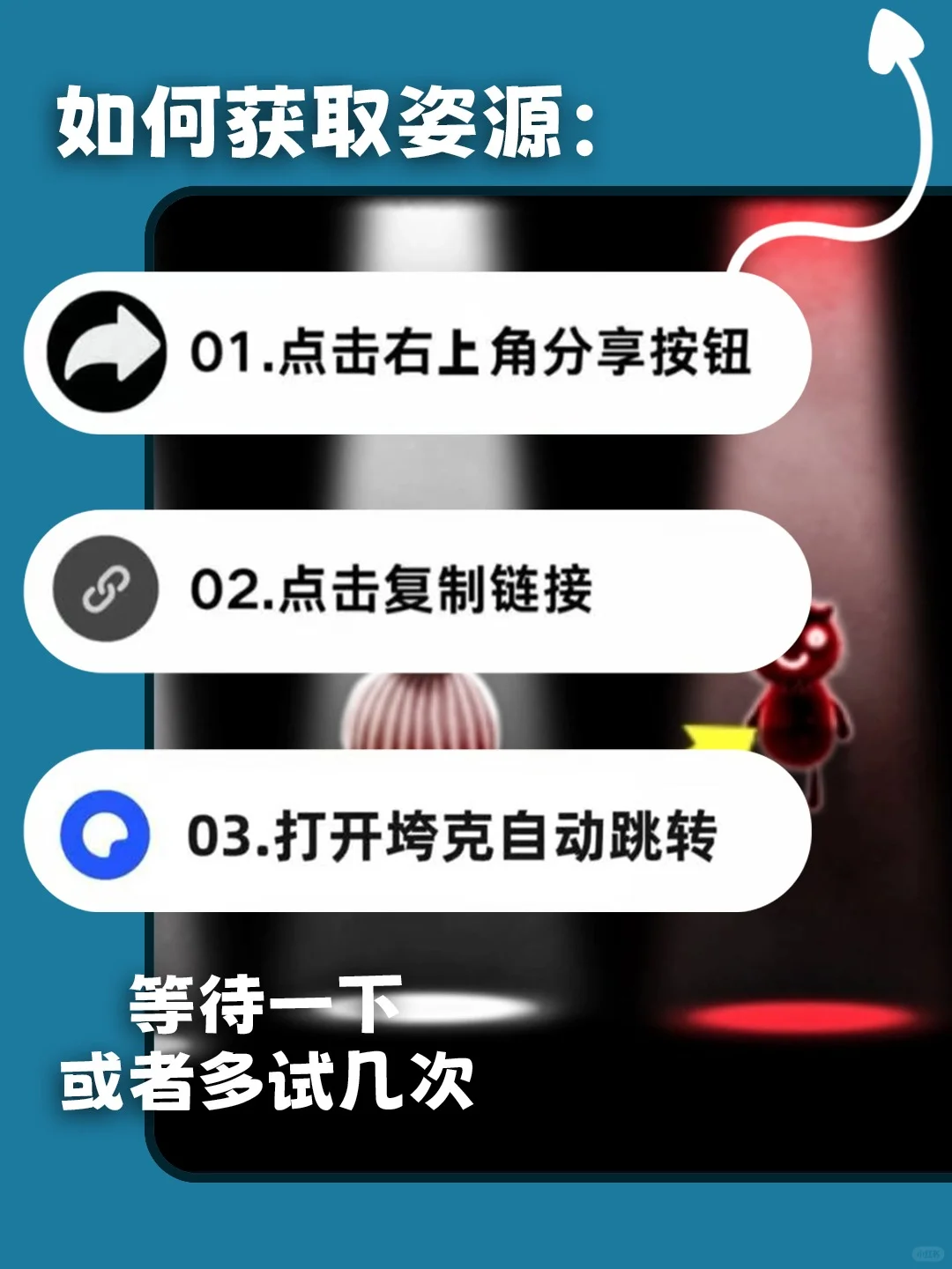 手游开心游戏下载教程来了~