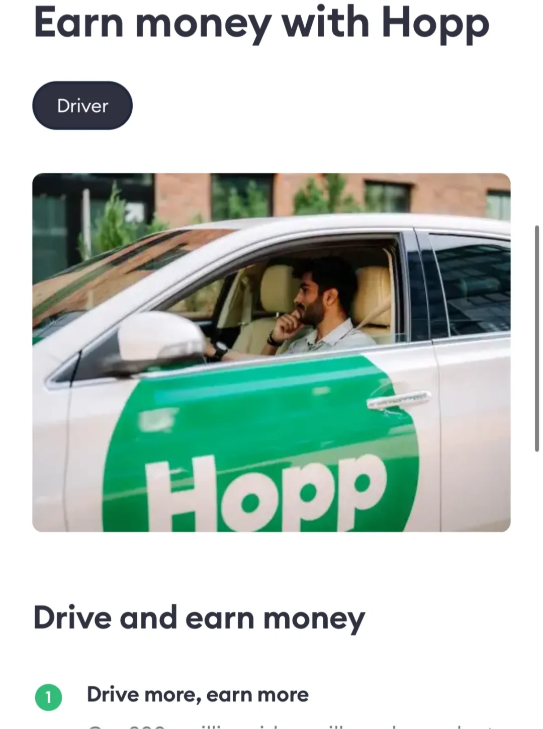 Hopp！🇨🇦比uber更实惠的叫车app