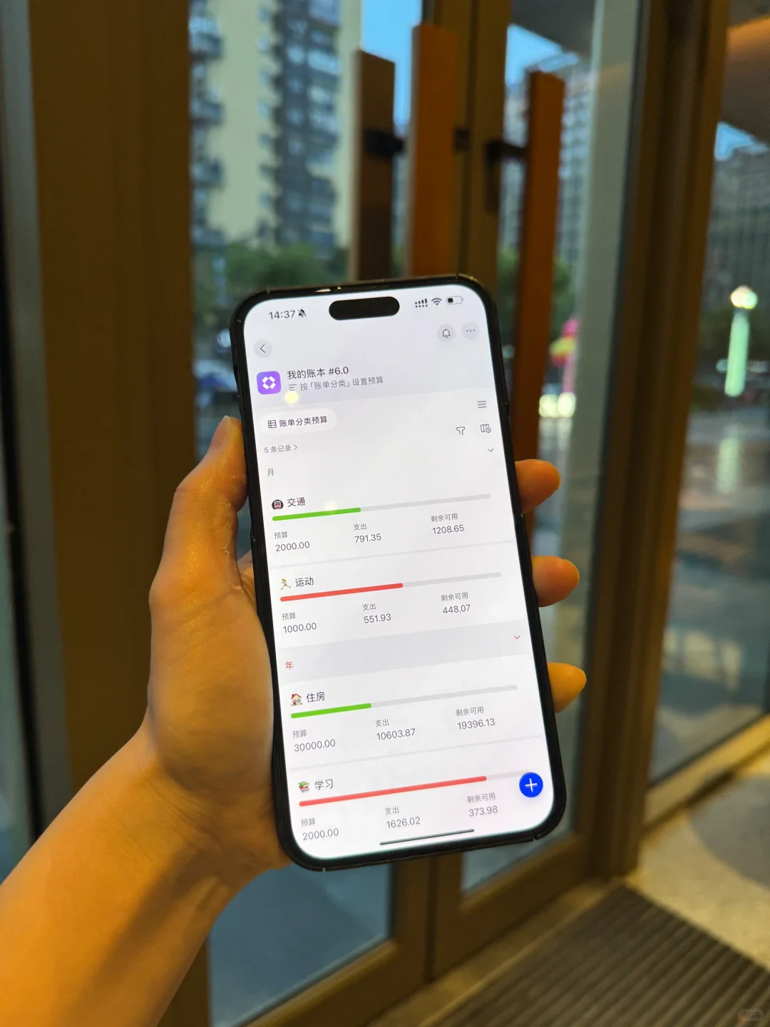 苹果的自带app比专业的还好用！？