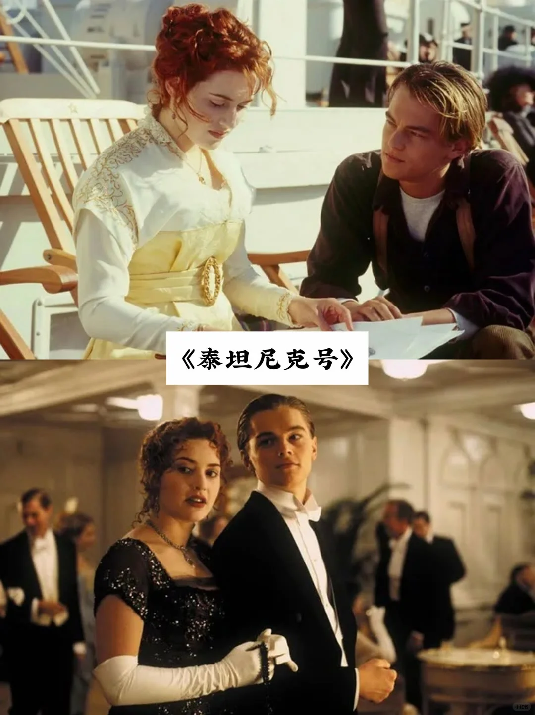 人生必看的电影、治愈你的从来不是时间