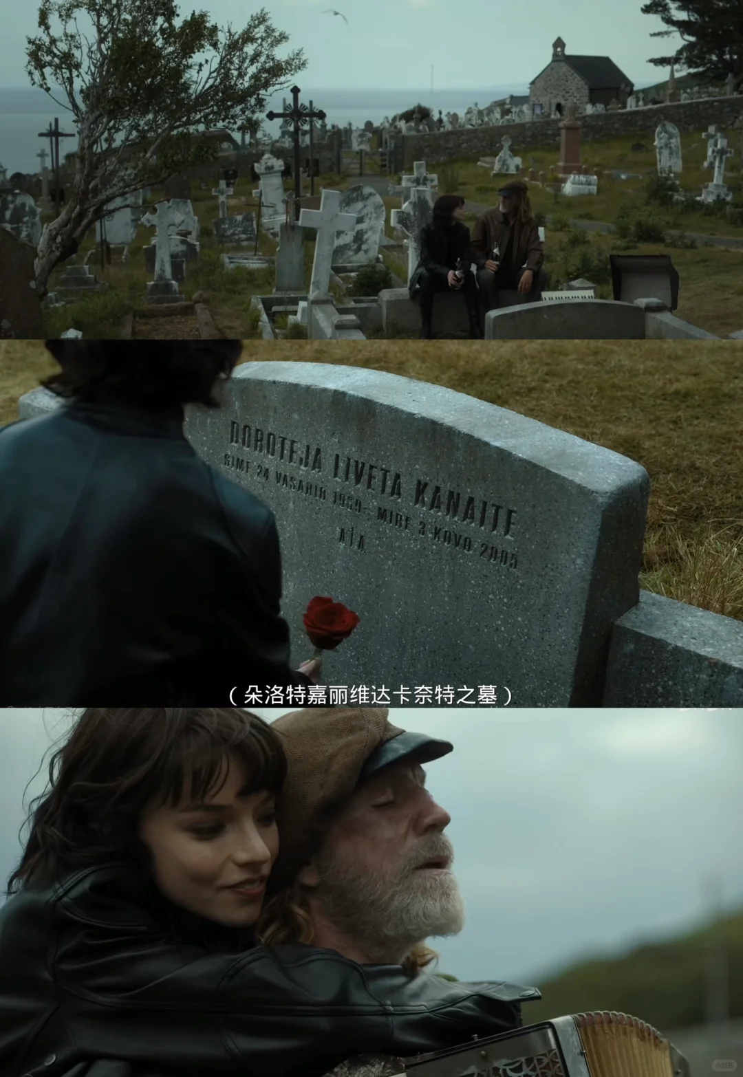 🎬2025新片峡谷｜恐怖爱情爽片 不推荐 别看