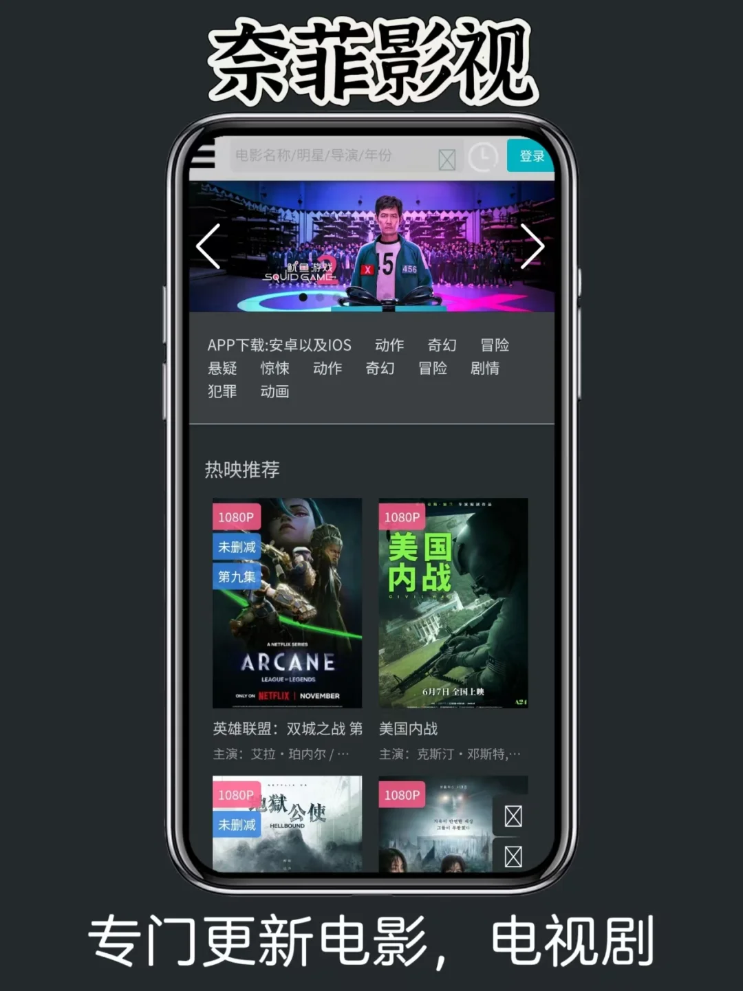 忍痛分享神级网站！