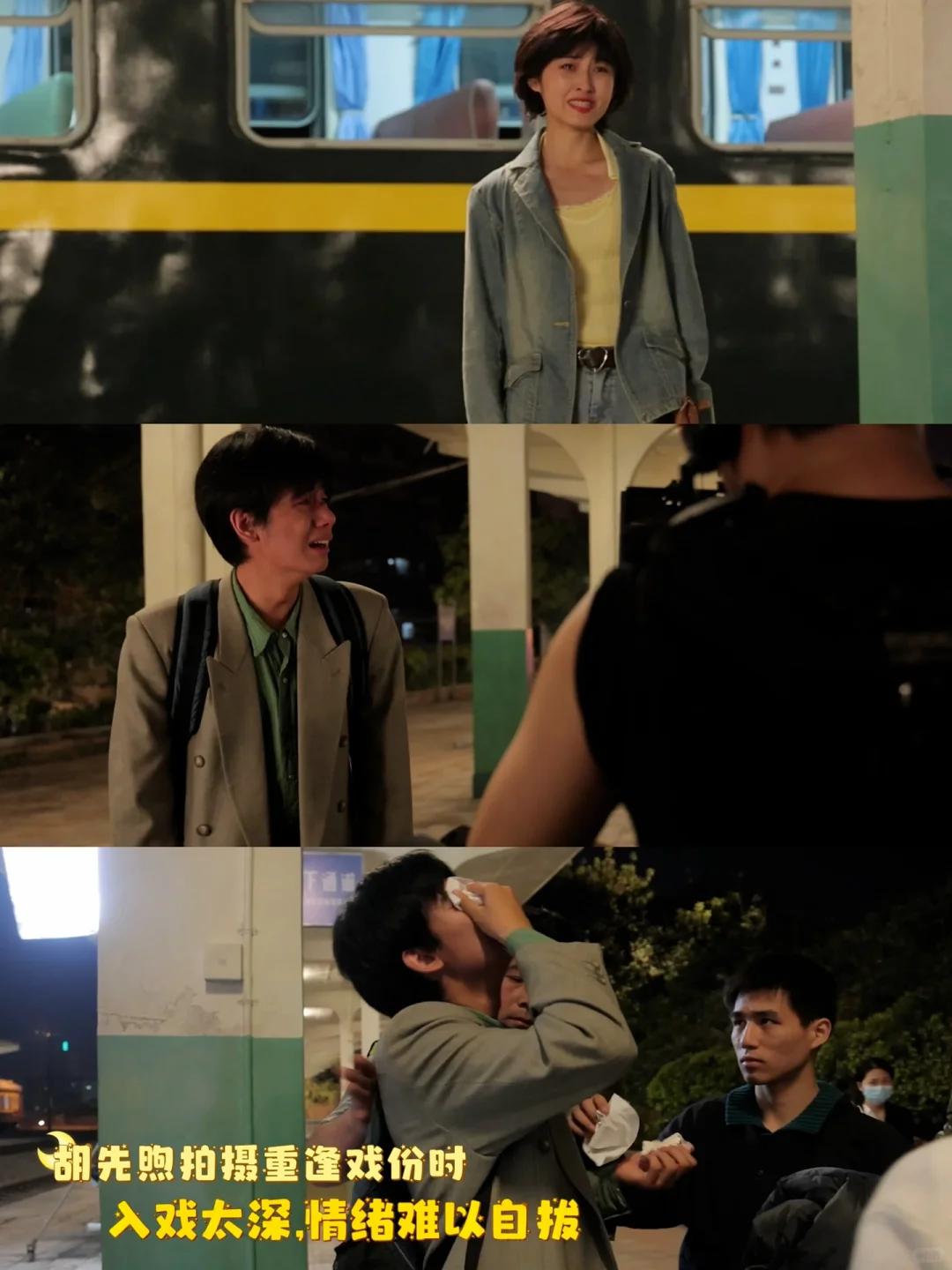 台词生猛🤭脸红心跳💗国产爱情片终于敢拍了