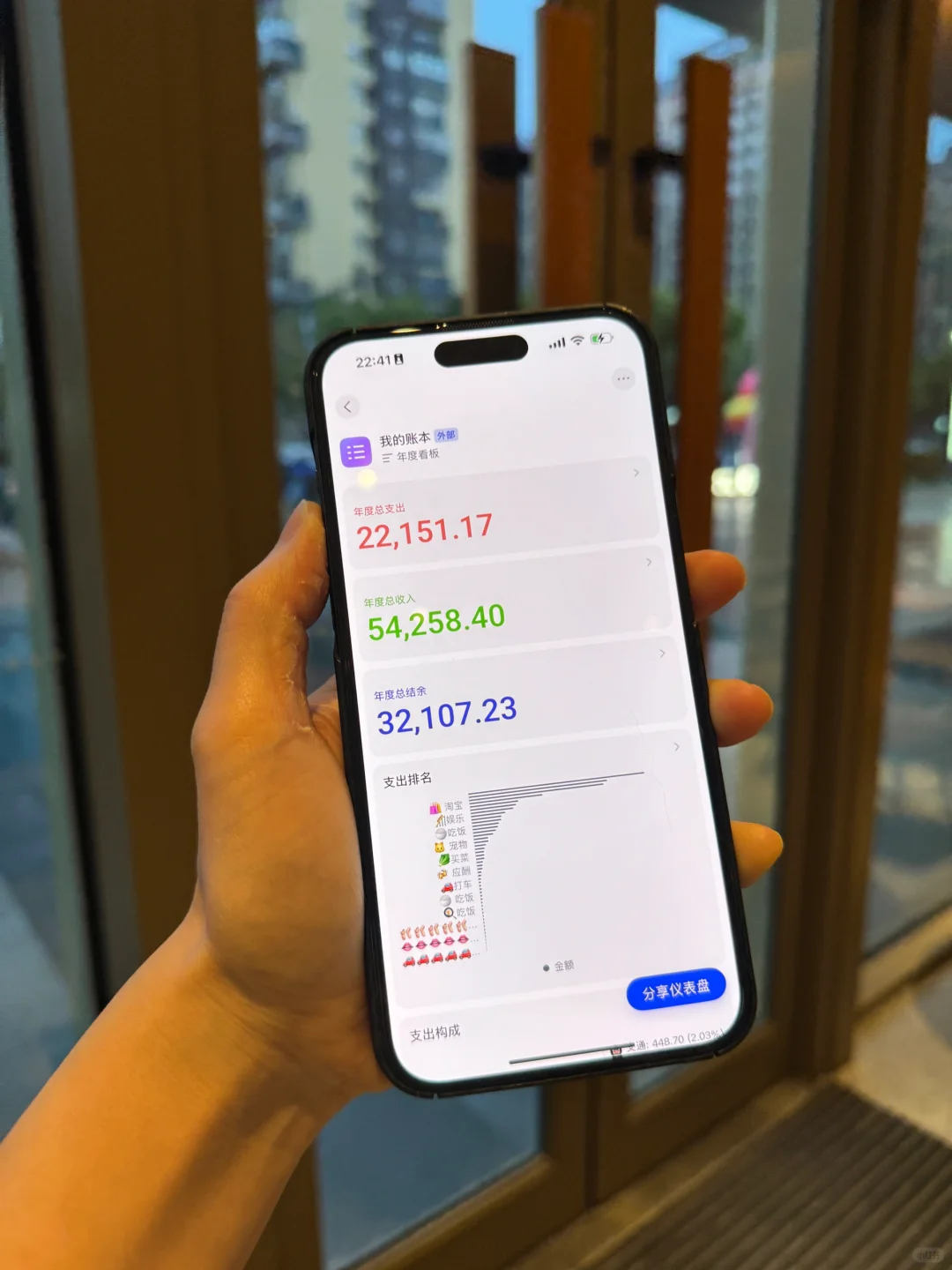 苹果的自带app比专业的还好用！？