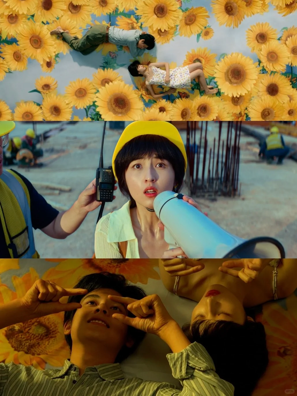 台词生猛🤭脸红心跳💗国产爱情片终于敢拍了