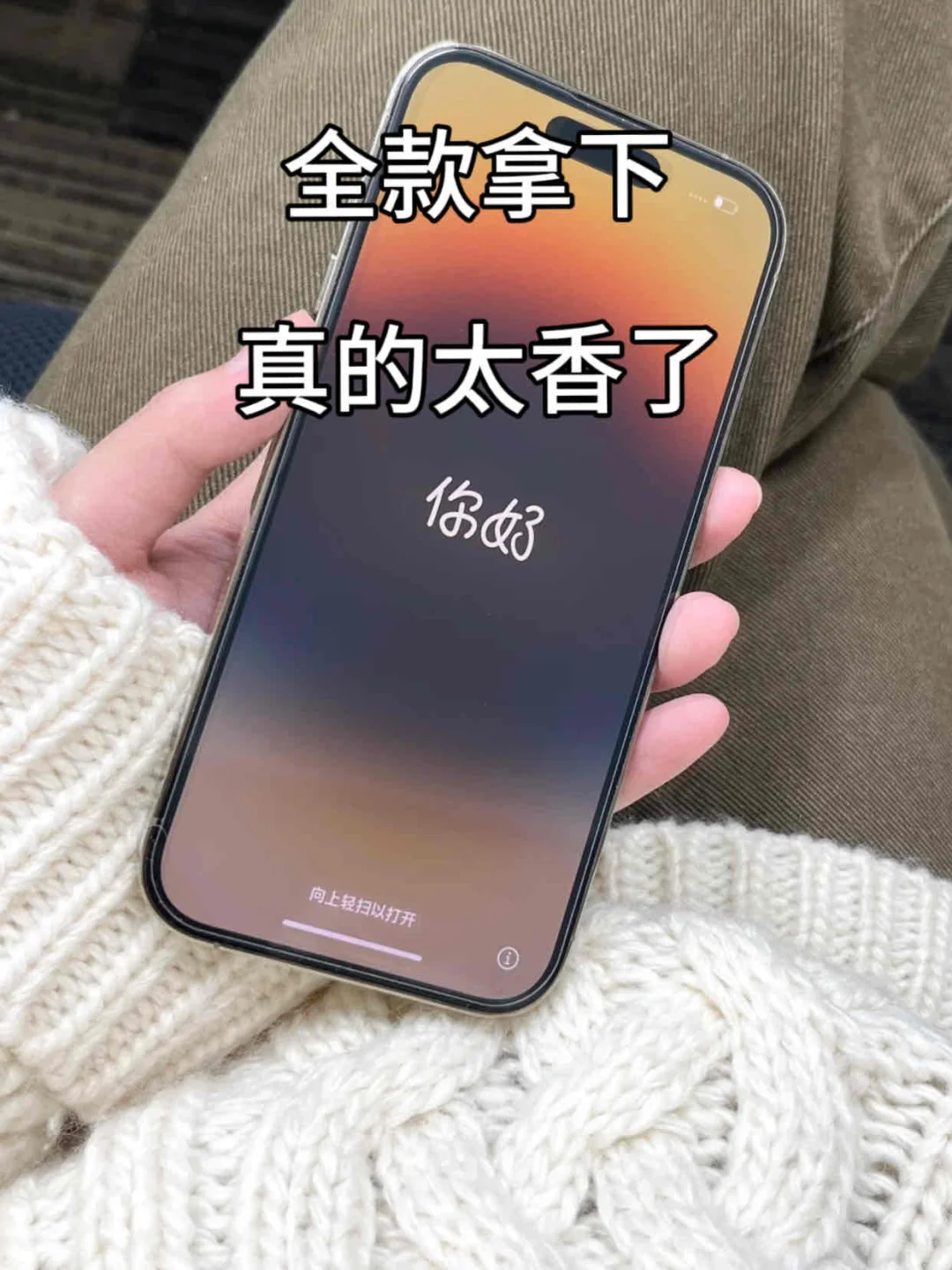 deepseek太强了😭25年让我赢在起跑线