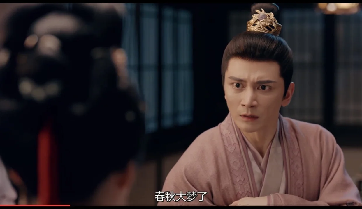 推荐一个苹果免费看剧的app🎉