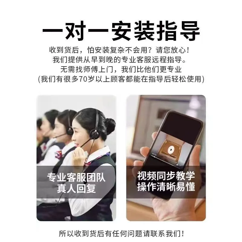 高清网络电视机顶盒