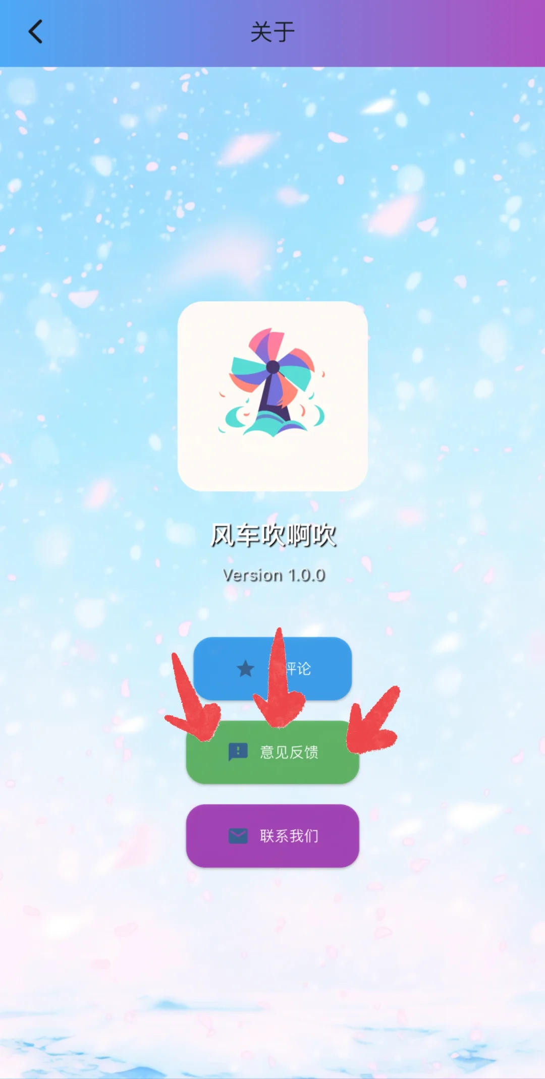 橘子🍊分享最新高清 iOS/安卓免费看追剧app