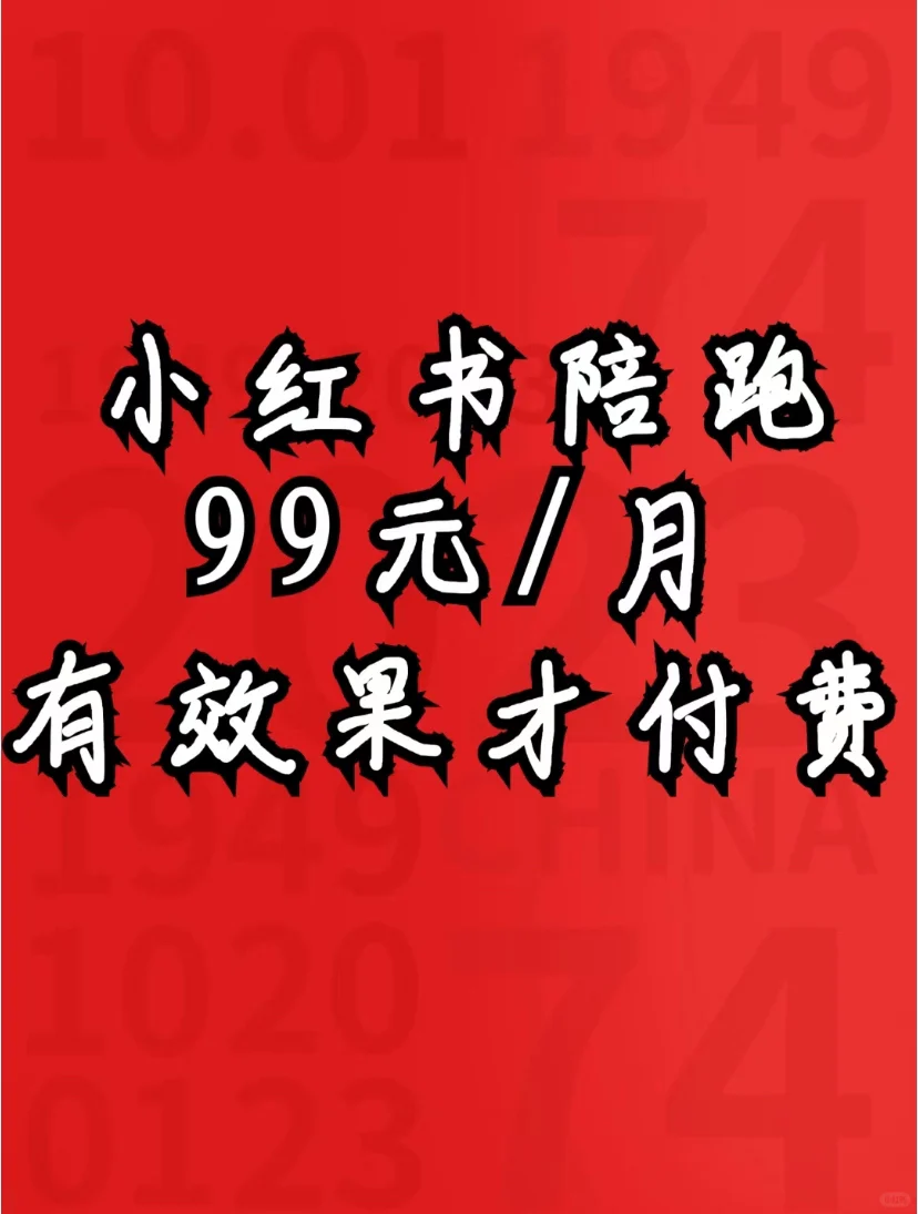 Ai编程做ios，app出海赚美金，明显被低估了