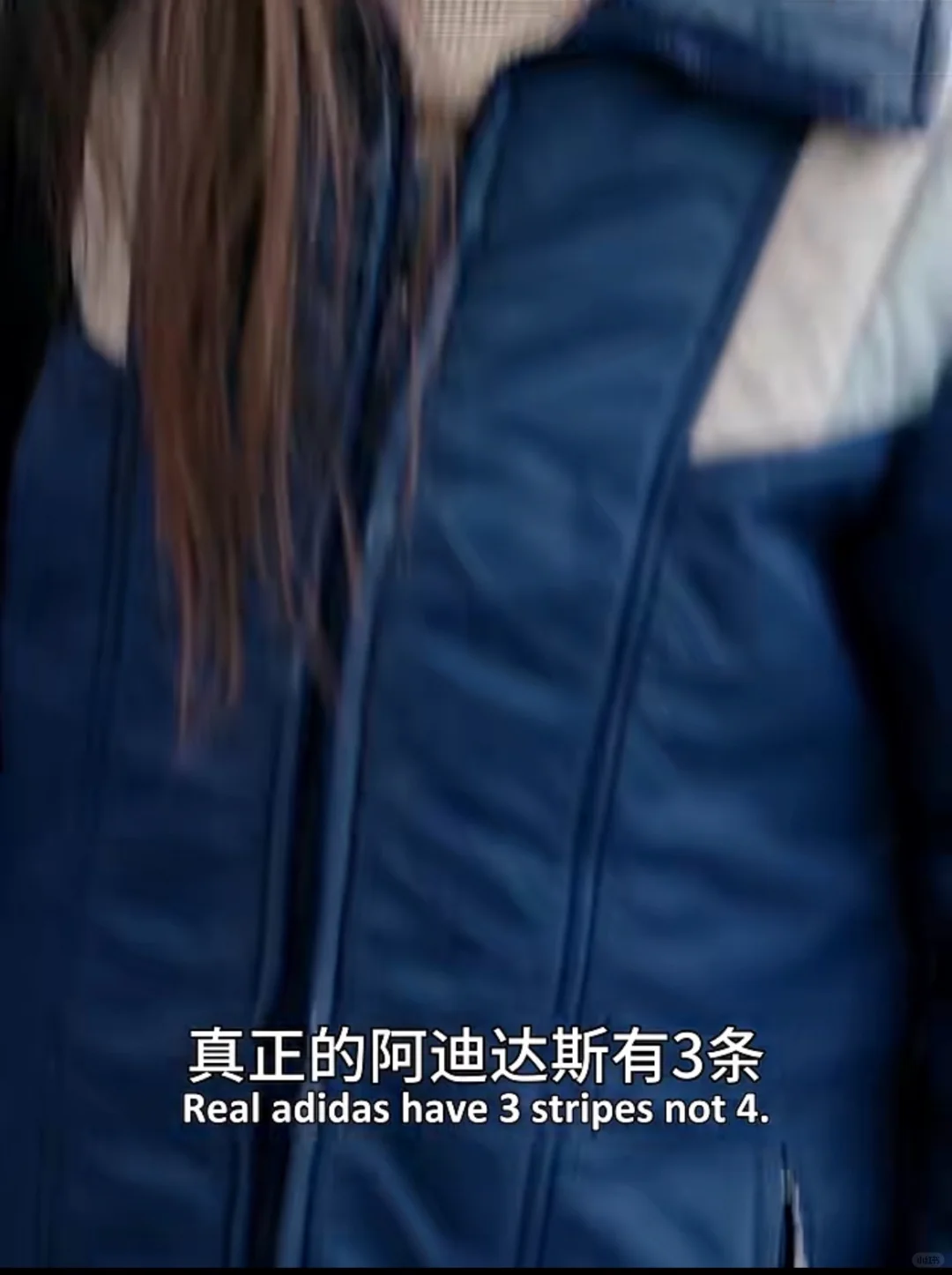 匠妹，四条杠不一定是fake，还可能是TB🥹