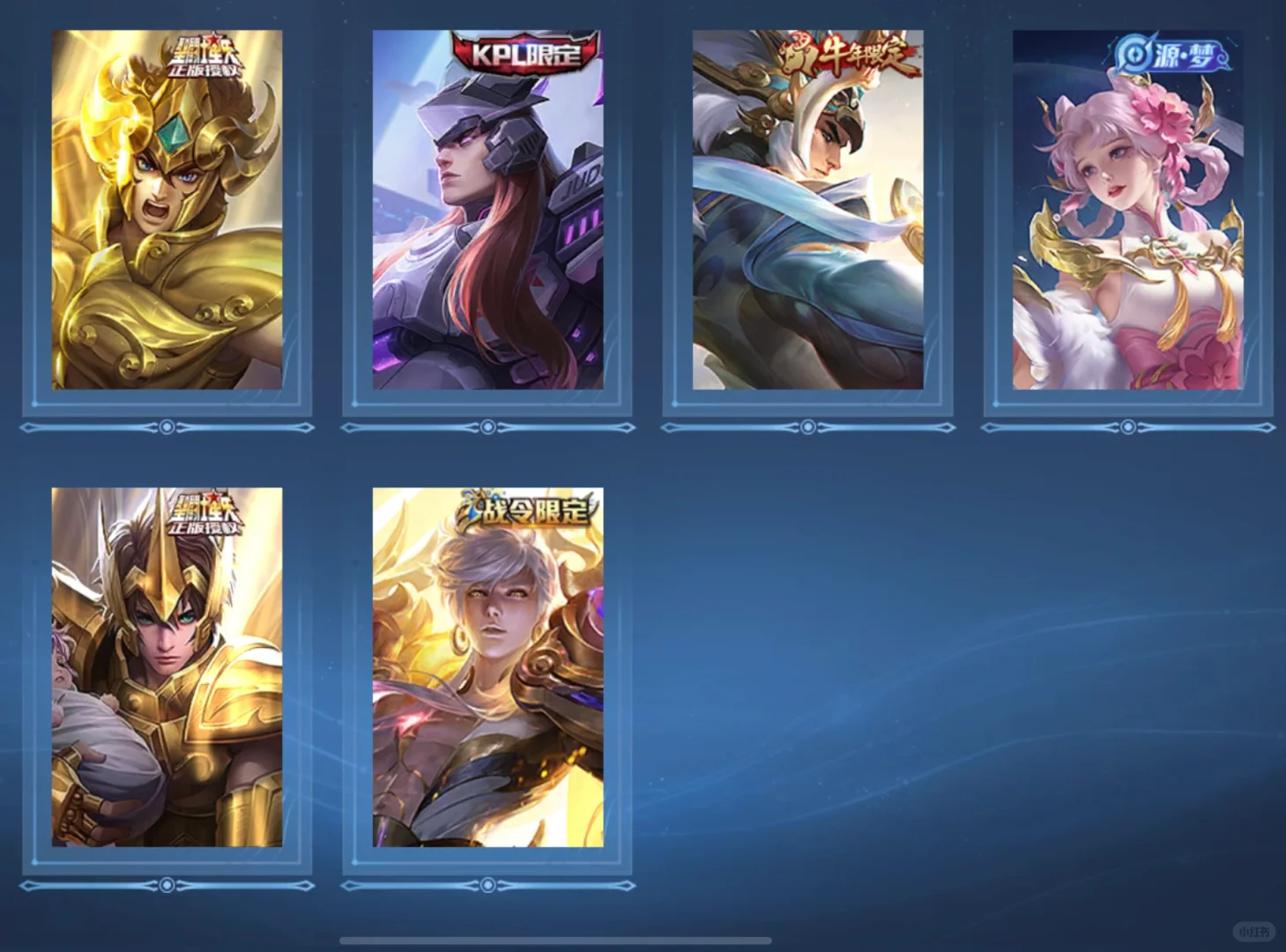 不想玩了 （已有接班人）