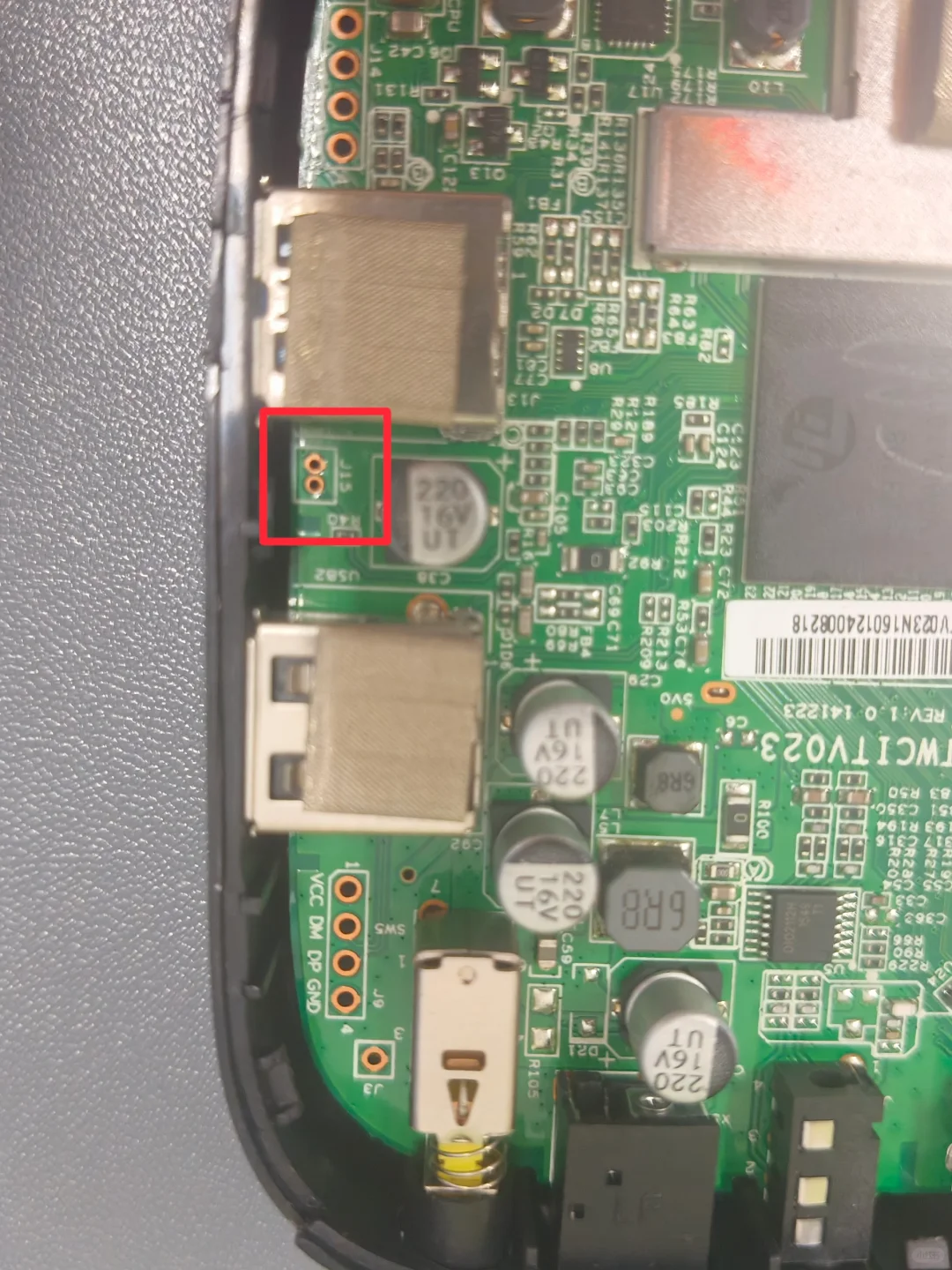 旧盒子改造分享