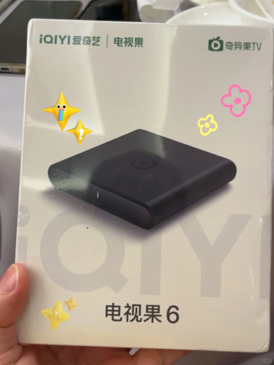 追剧追到停不下来的TV盒子