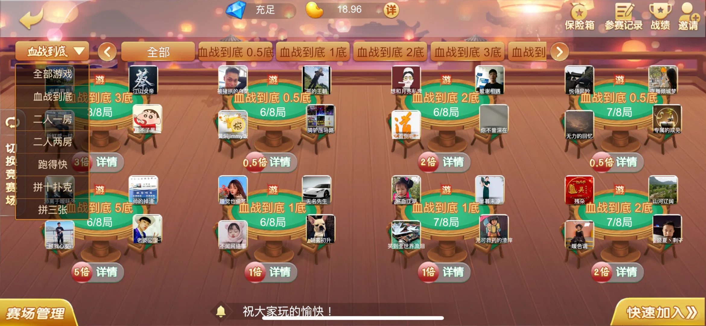 需要dd。线上软件绝对安全！