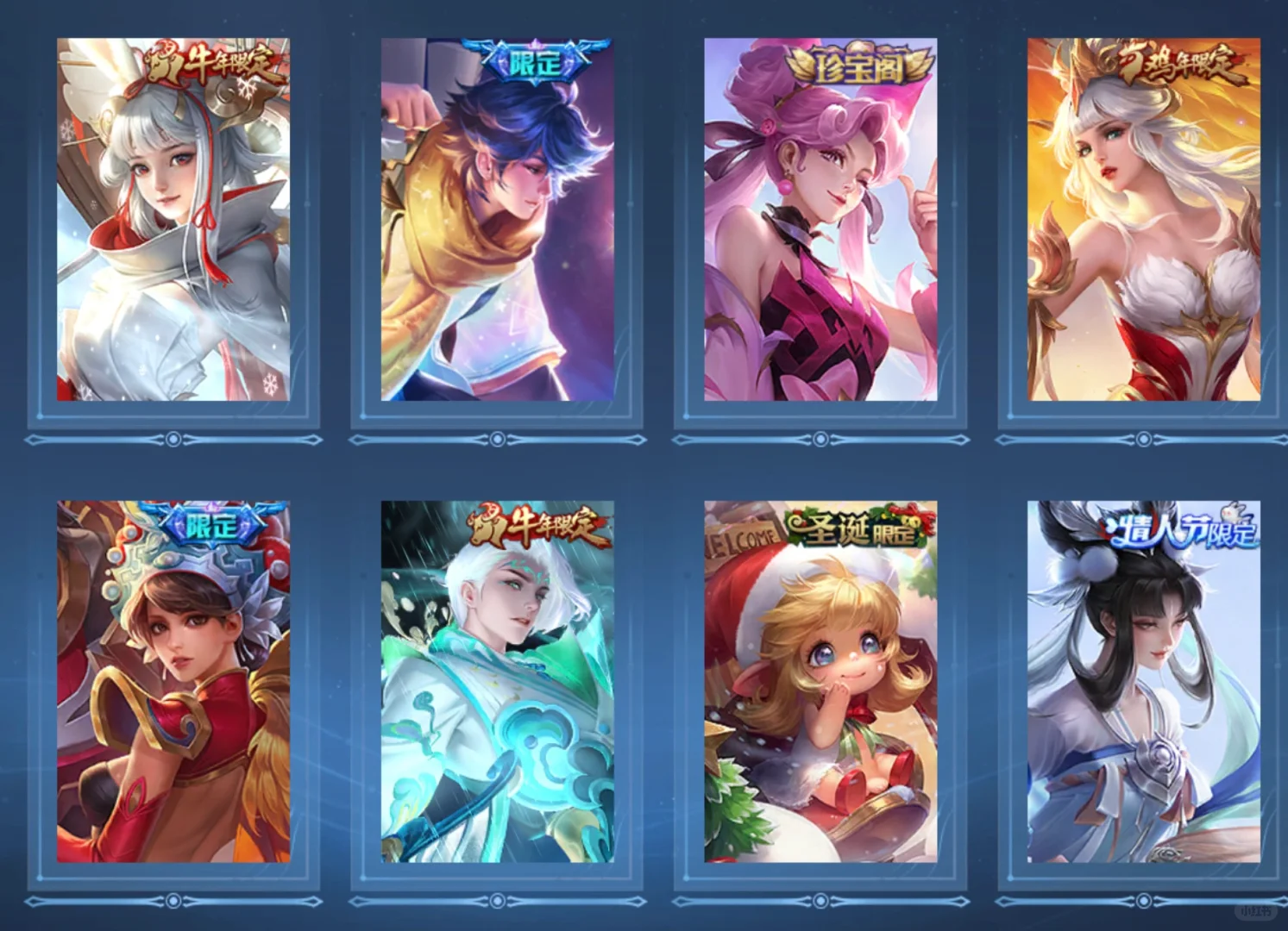 不想玩了 （已有接班人）