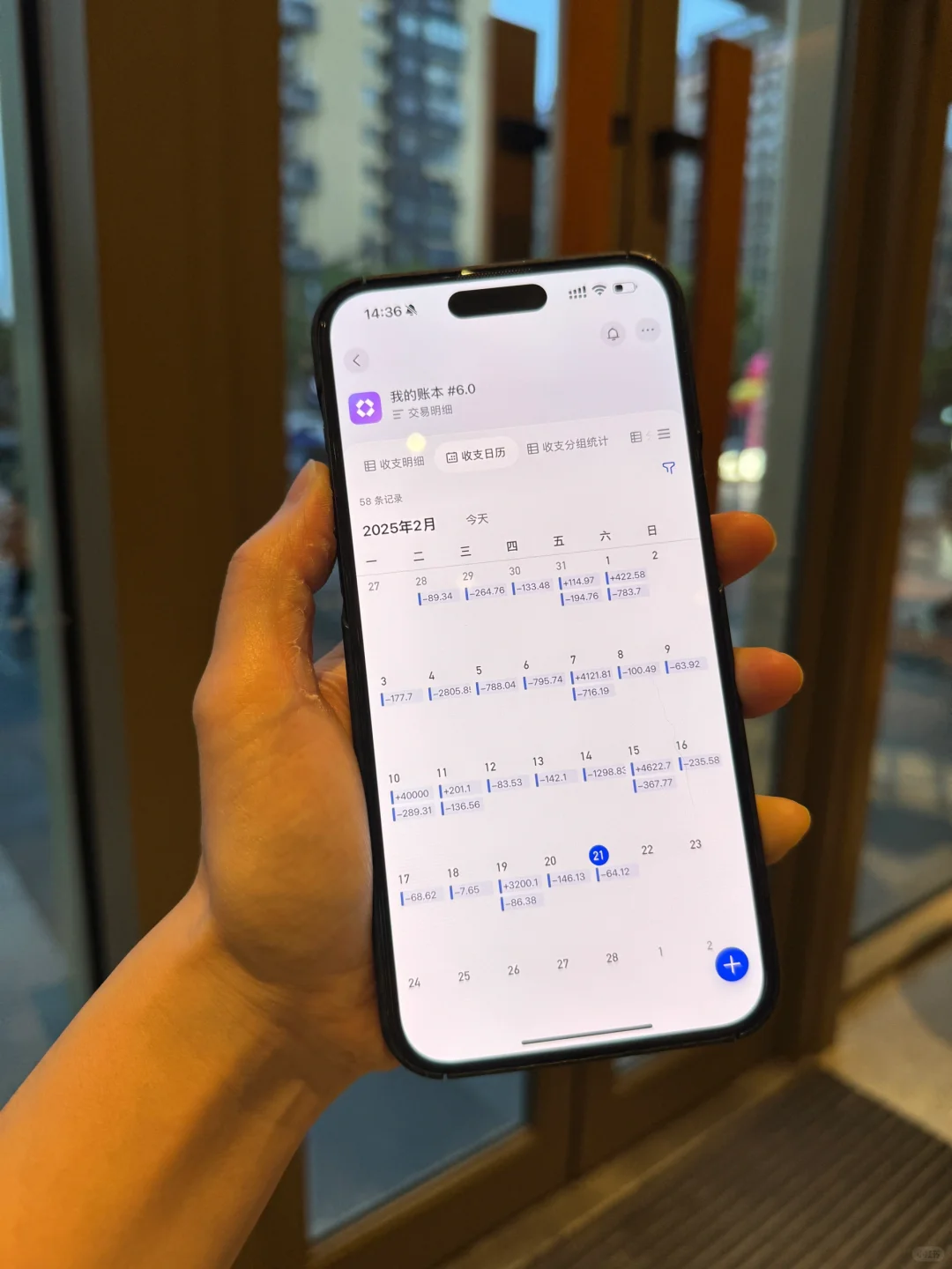 苹果的自带app比专业的还好用！？