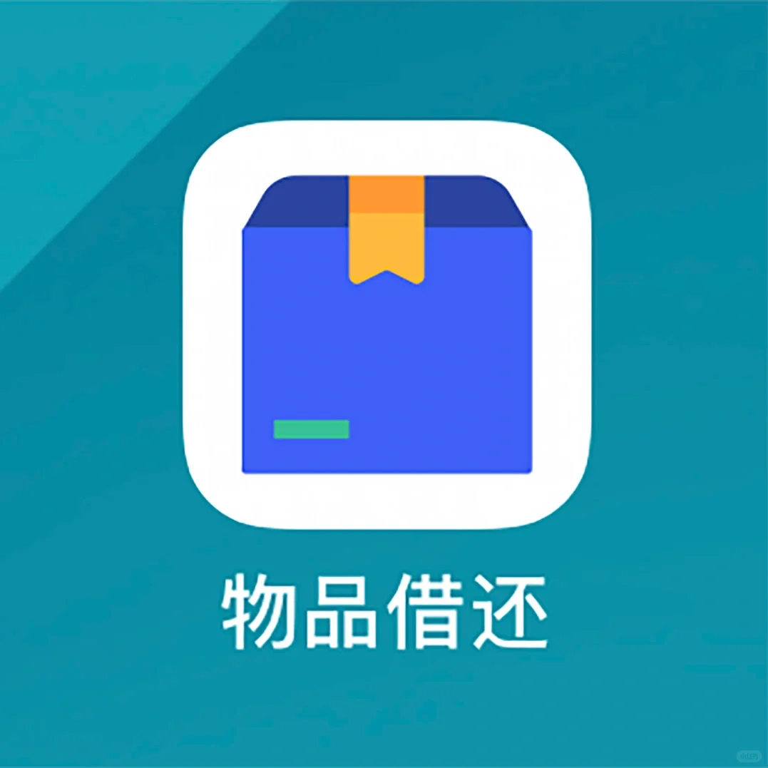 追剧追到内卷了,白嫖的它永远都是最香的!