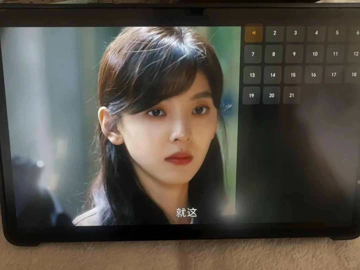 免费追剧宝藏 app，安卓苹果！