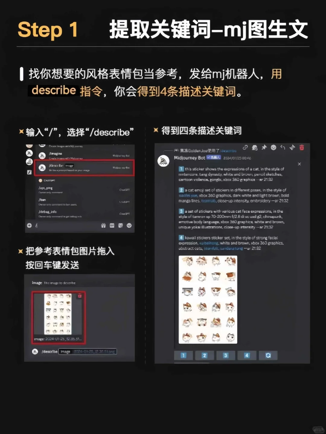 deepseek太强了😭25年让我赢在起跑线