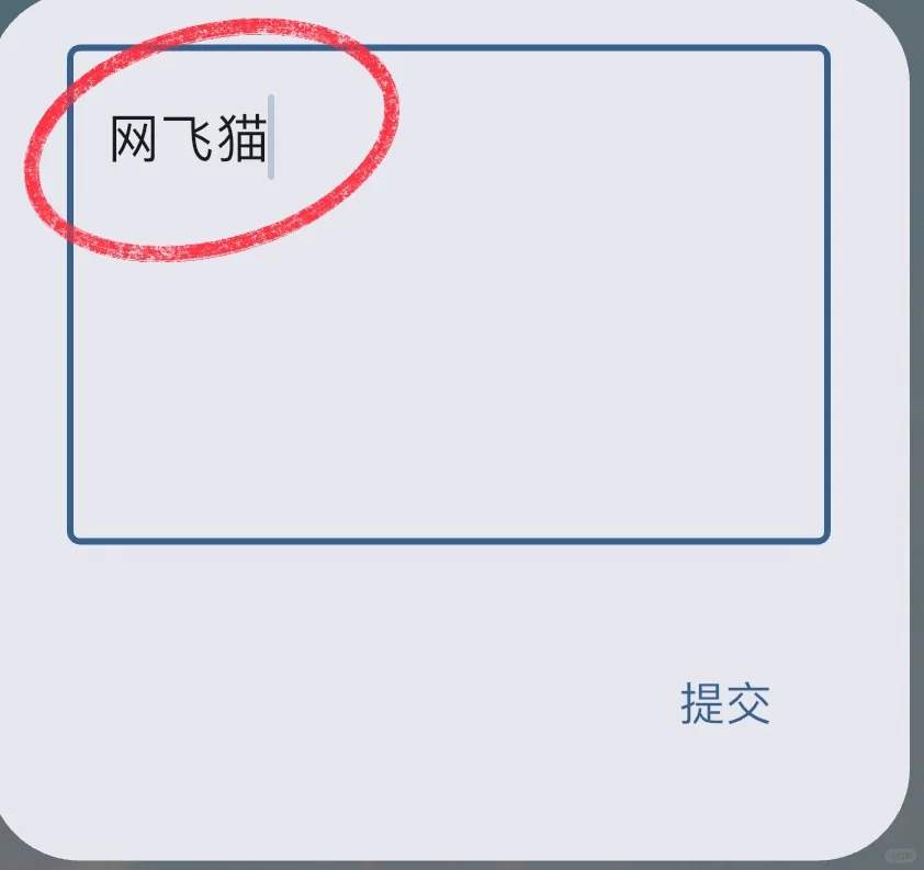 橘子🍊追剧神器ios/ipad
