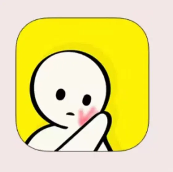 🌟【打脸预警！这个App专治Flag秒倒体质！】🌟