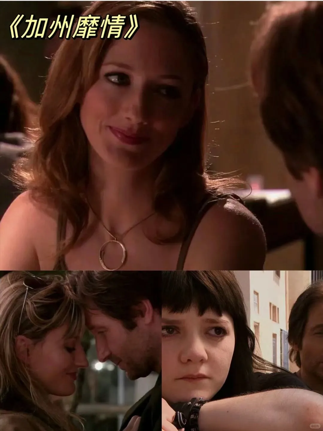 情侣晚上必看10部高分爱情电影