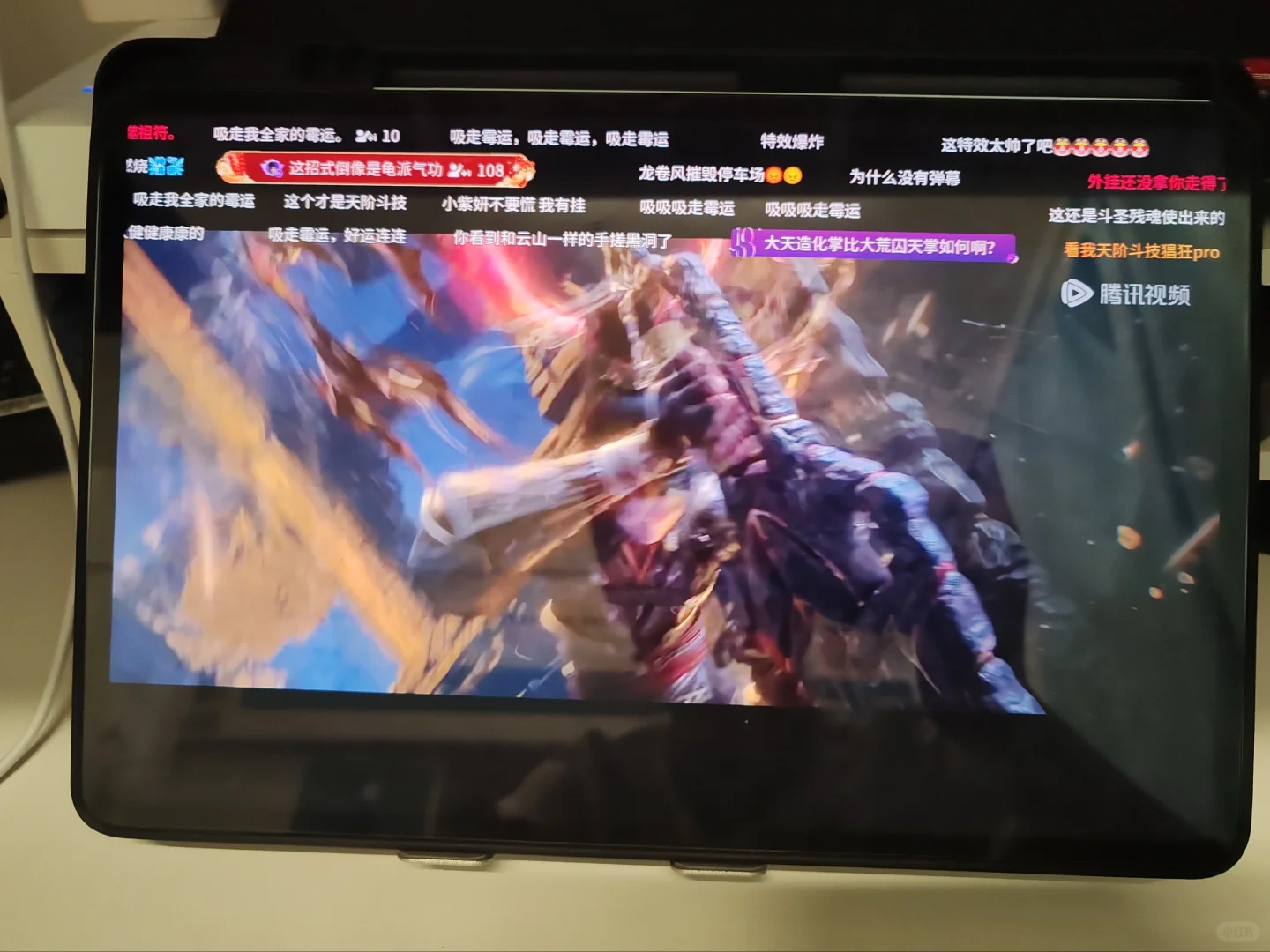 免费看动漫的软件！