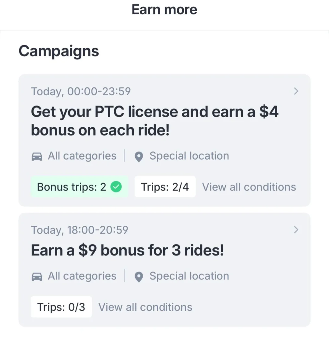 Hopp！🇨🇦比uber更实惠的叫车app