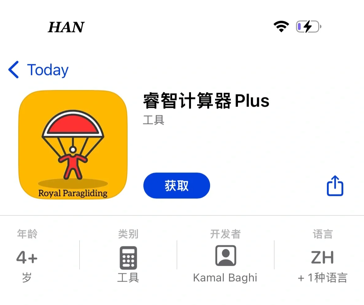 🍎新剧多来啦！🔥你想看的这里全都有！🔥