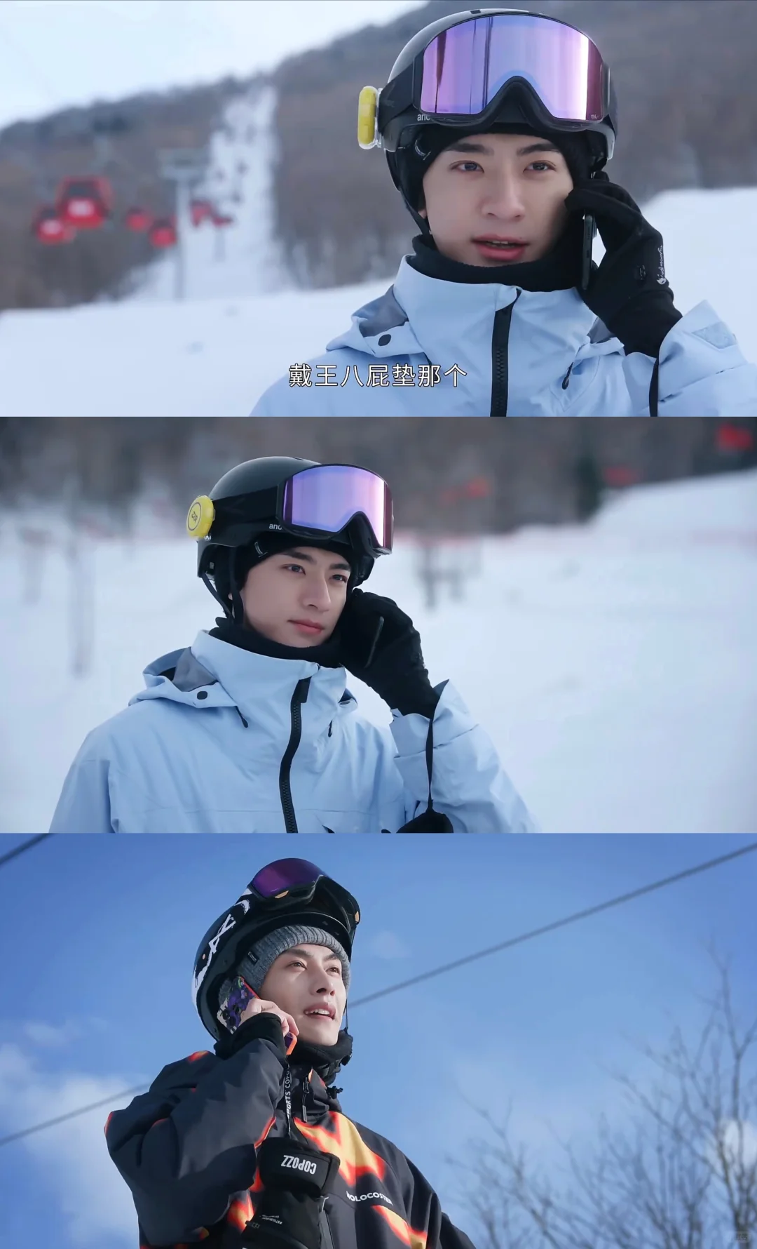 免费追剧APP，终于被我找到了！看宝物岛啦