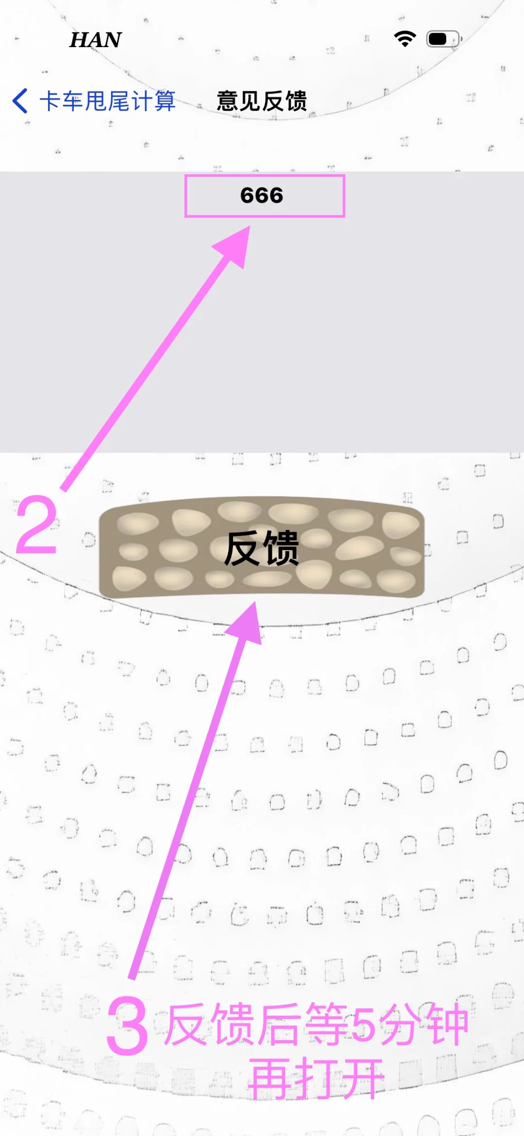 🍎壹壹来啦！🔥无广打扰！沉浸式追剧等你体验