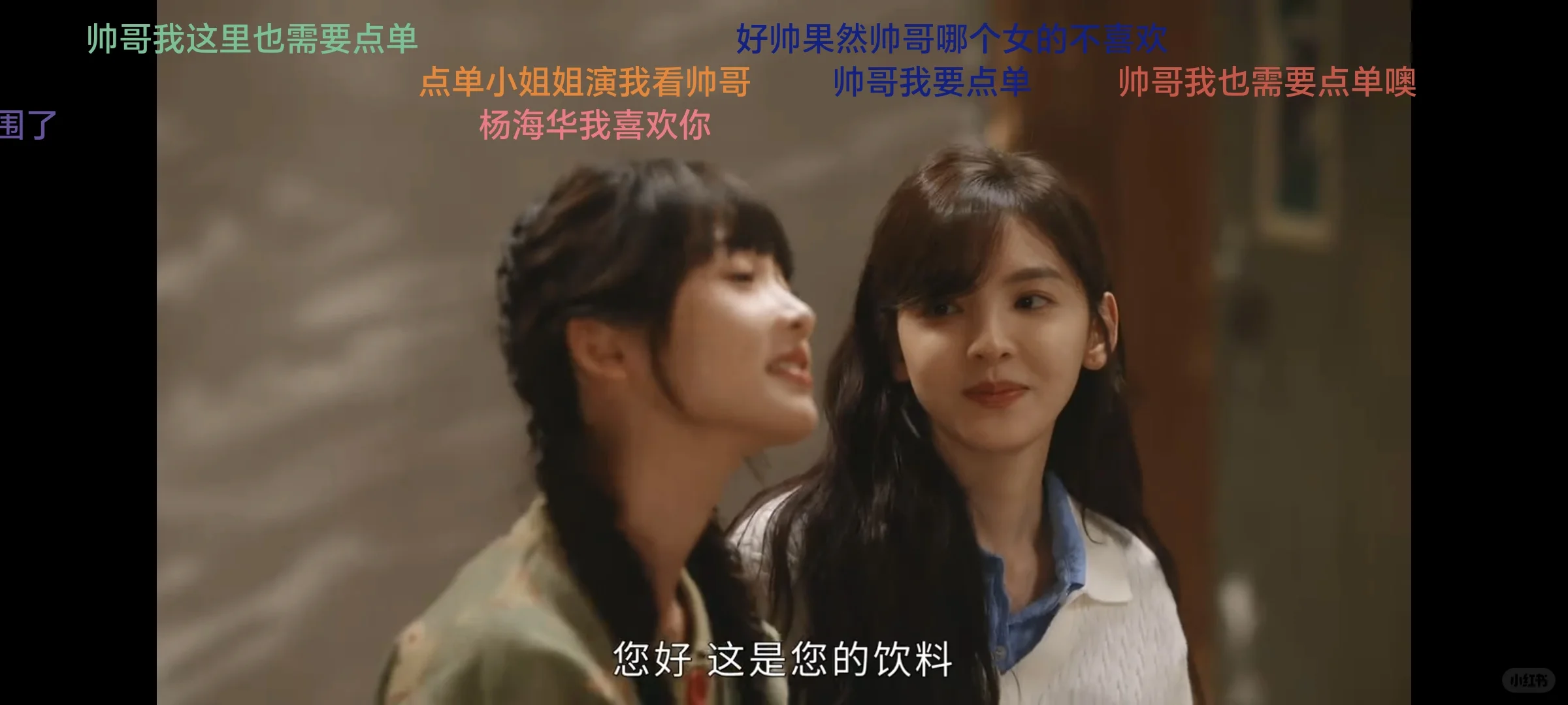 橘子蹦了这个追剧App更好用