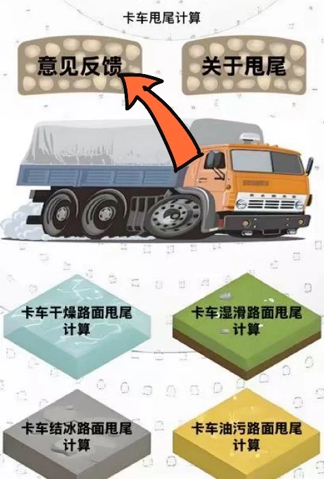 🔍实用分享 🈶弹幕爱追剧的宝子有福喽