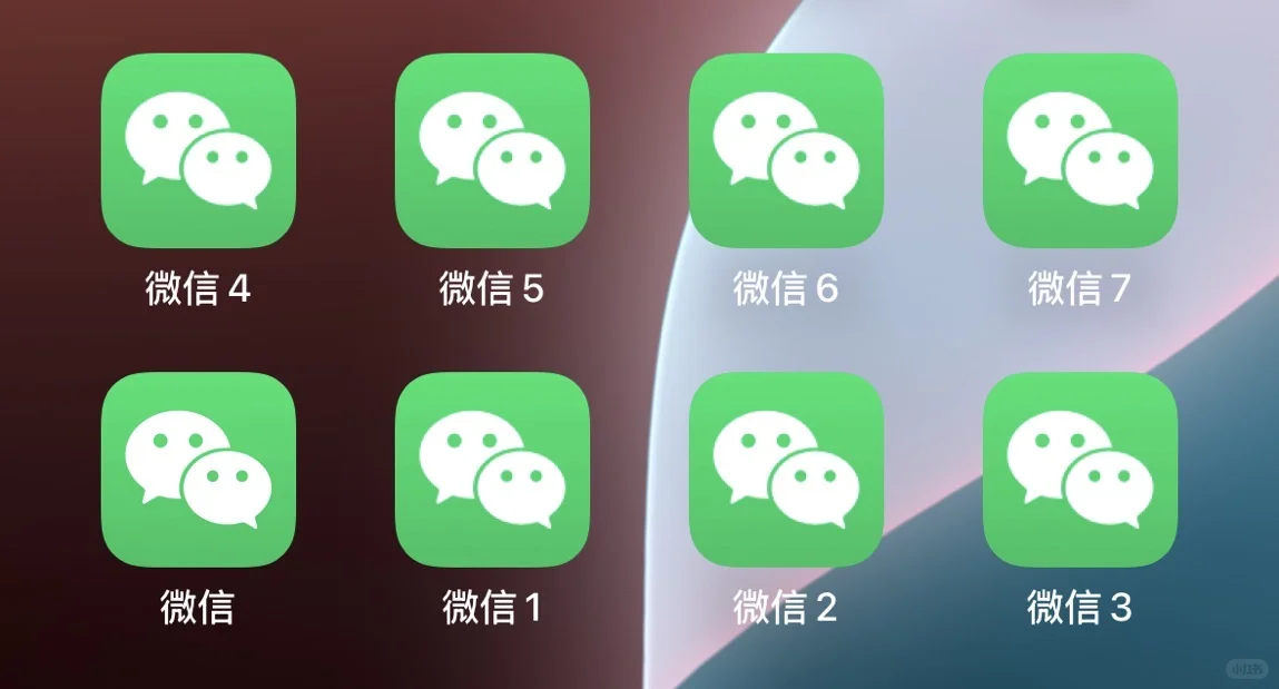 是谁还不知道这个好用的软件