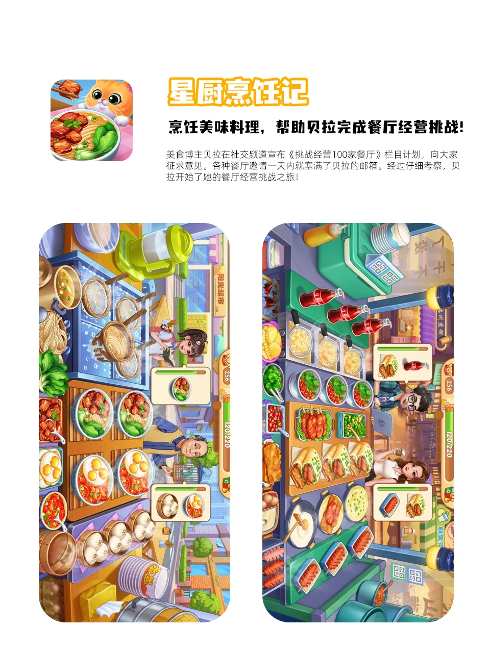 这些App简直是神器！生活幸福感爆棚💖