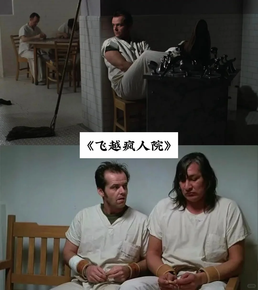 人生必看的电影、治愈你的从来不是时间