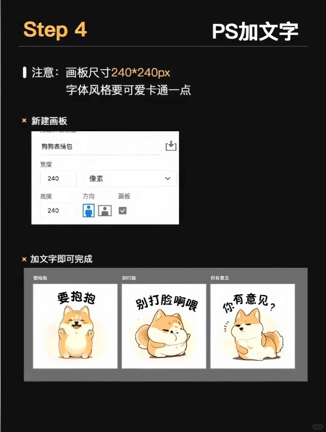 deepseek太强了😭25年让我赢在起跑线