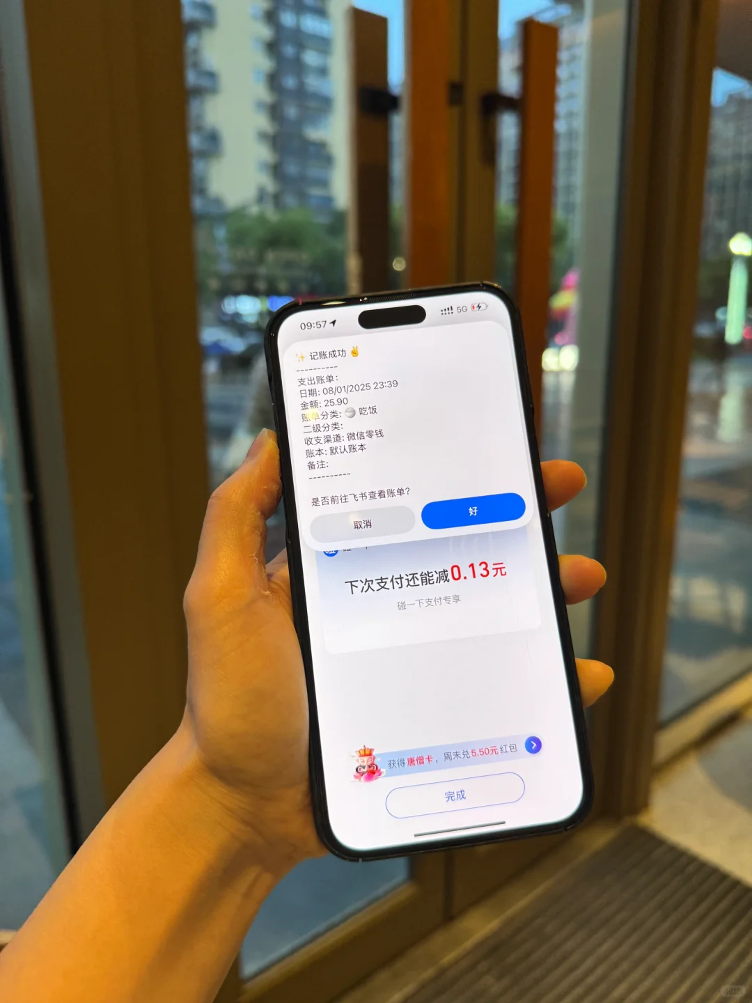 苹果的自带app比专业的还好用！？